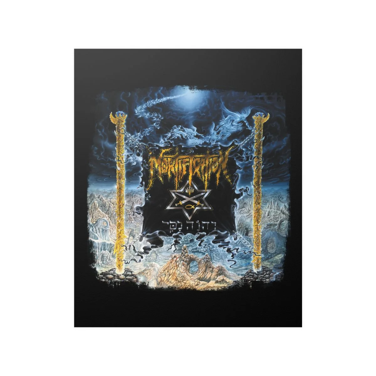 Mortification - Envision EvAngelene Posters