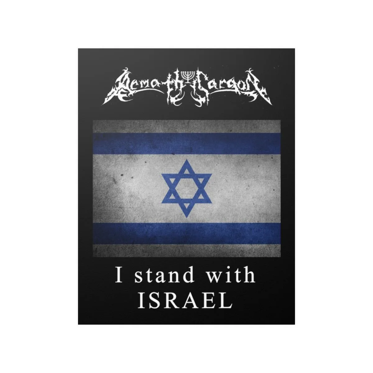 Armath Sargon - Bless Israel Posters