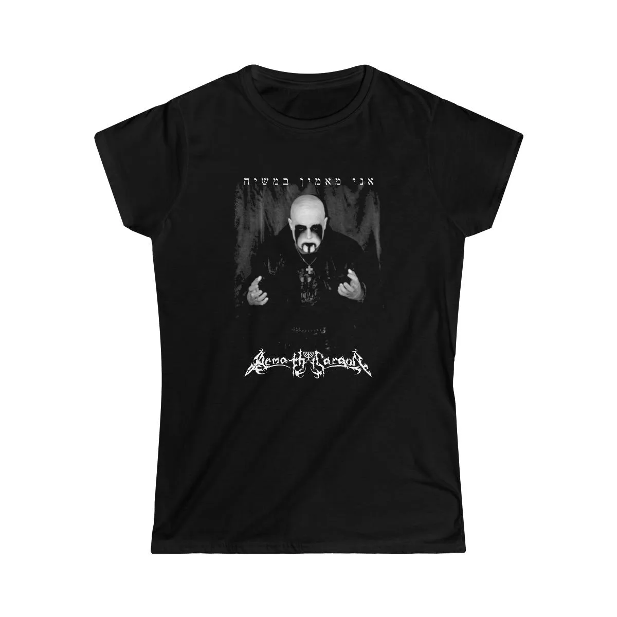 Armath Sargon - Ani meama'amin beMeshiach Women's Short Sleeve Tshirt (2-Sided)