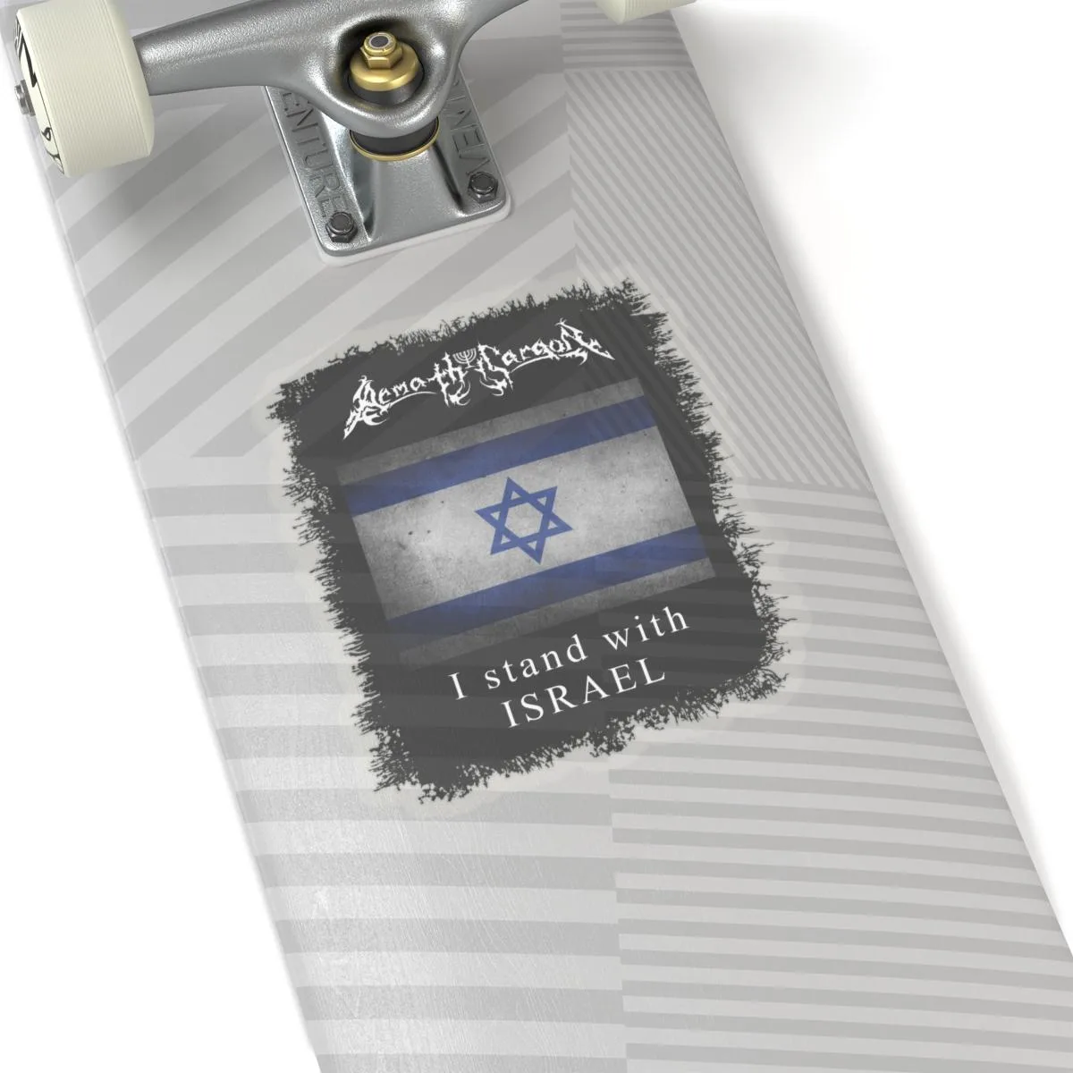 Armath Sargon - Bless Israel Die Cut Stickers