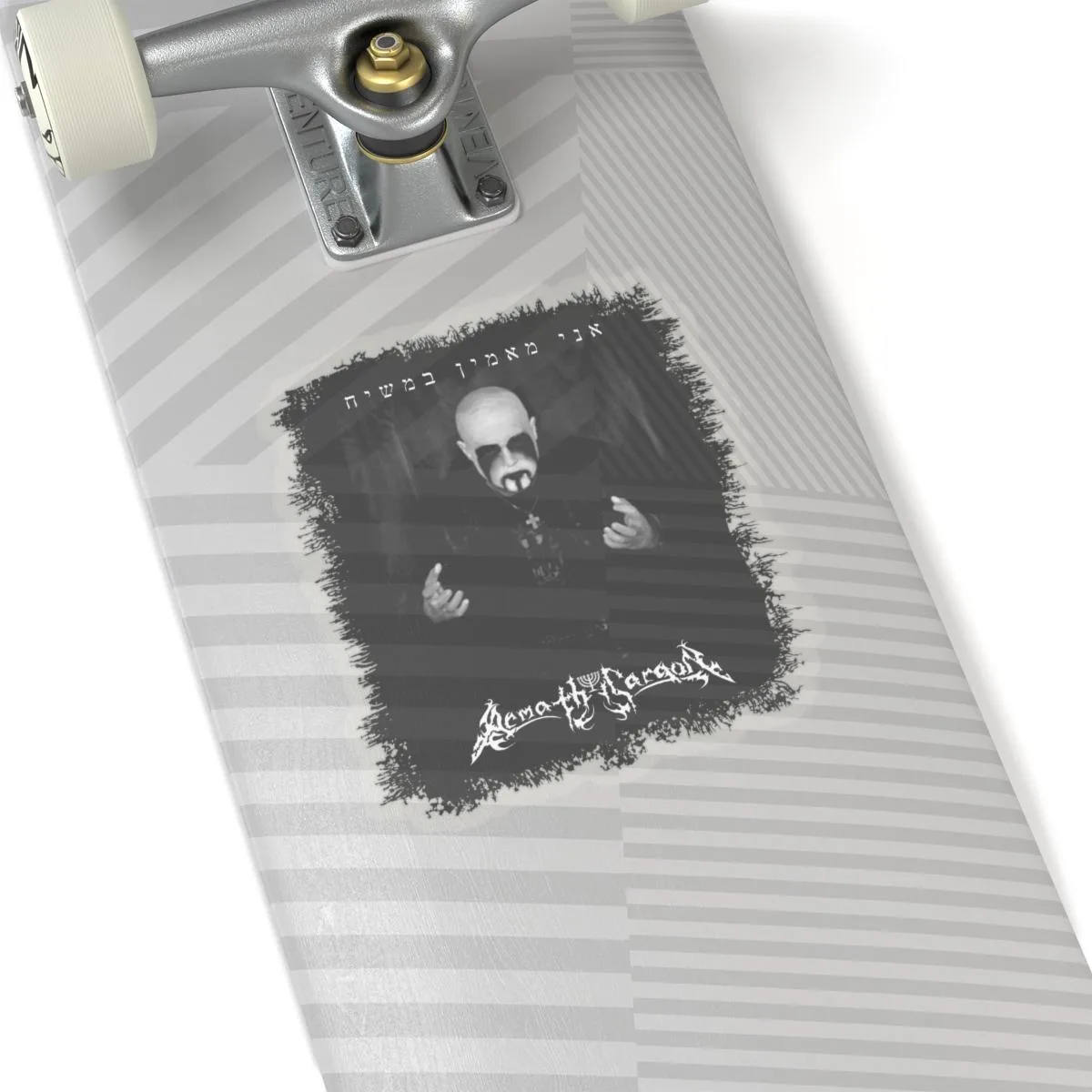 Armath Sargon - Ani meama'amin beMeshiach Die Cut Stickers