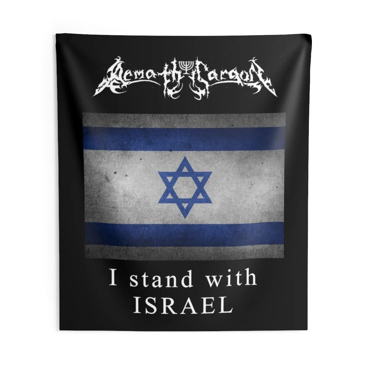 Armath Sargon - Bless Israel Indoor Wall Tapestries