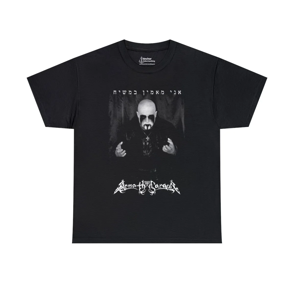 Armath Sargon - Ani meama'amin beMeshiach Short Sleeve T-shirt (2-Sided)