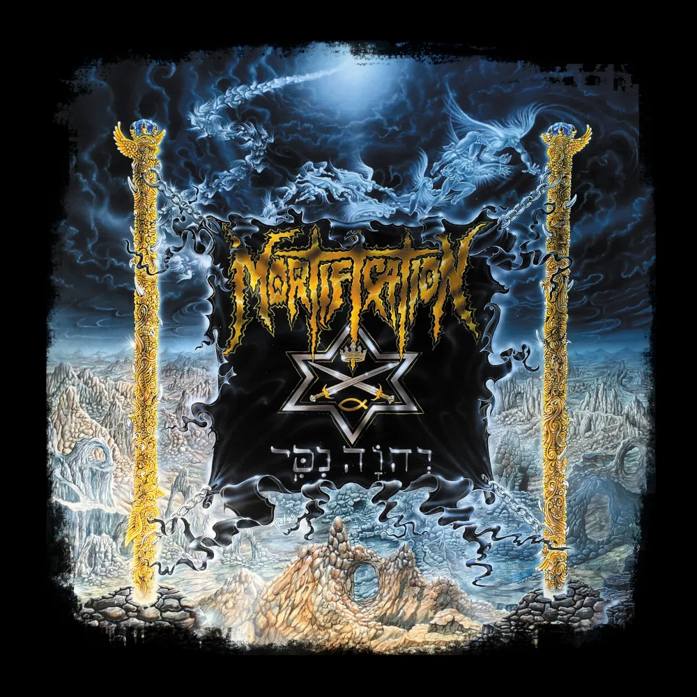 Mortification - EnVision Evangelene - Black Denim Printed Patches (2 sizes)