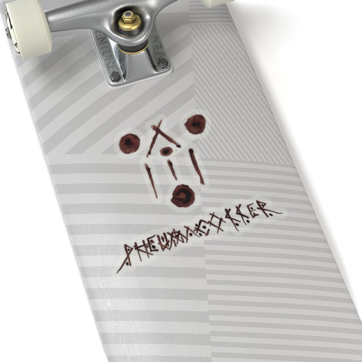 PheumaCoffer Stickers - Image 11