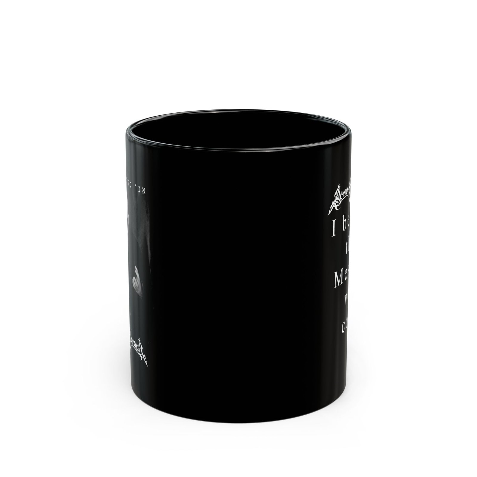 Armath Sargon - Ani meama'amin beMeshiach 11oz Black mug - Image 2