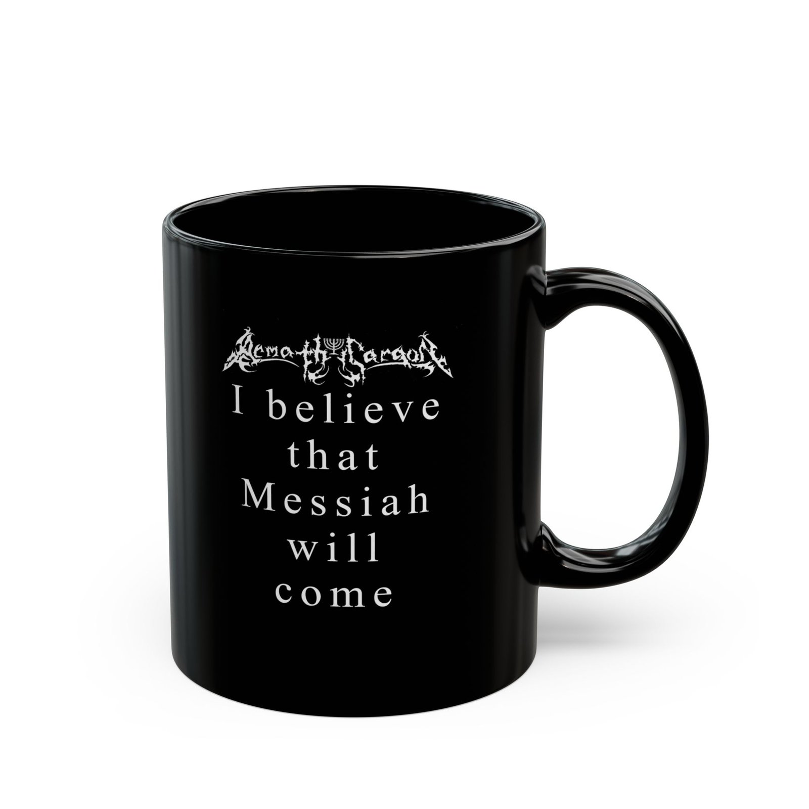 Armath Sargon - Ani meama'amin beMeshiach 11oz Black mug - Image 3