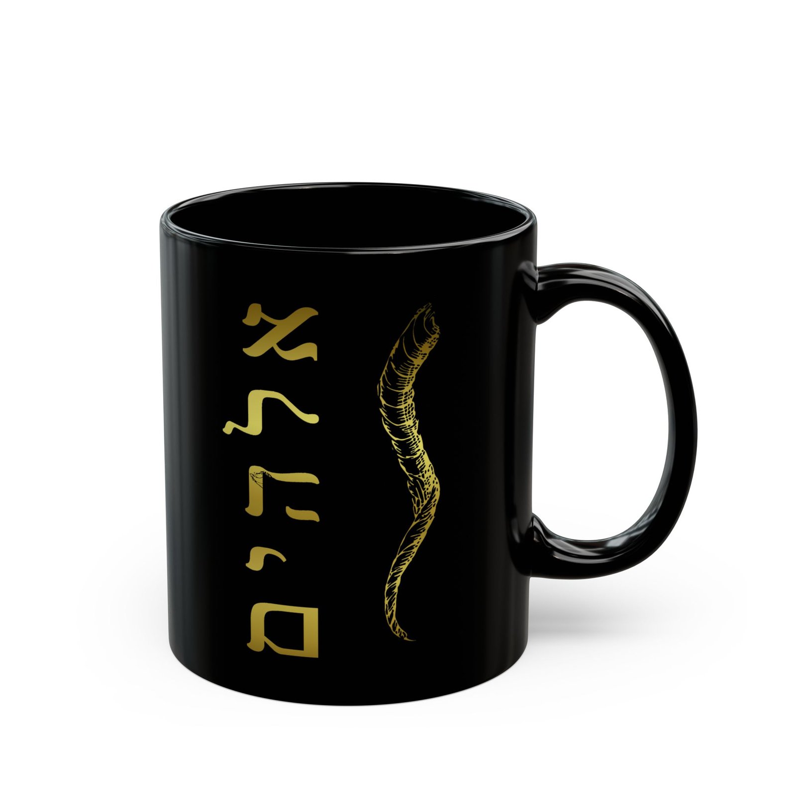 Armath Sargon - Elohim 11oz Black mug - Image 3