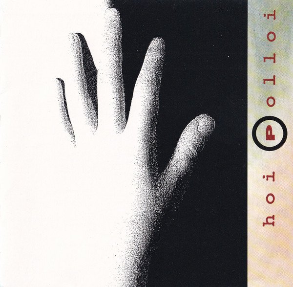 Hoi Polloi - Hoi Polloi CD (FG1)