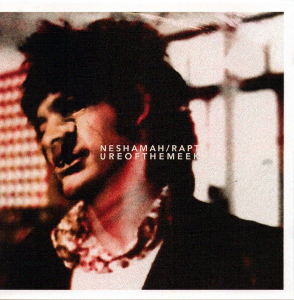 Neshamah / Rapture of the Meek - Split CD (FG1)