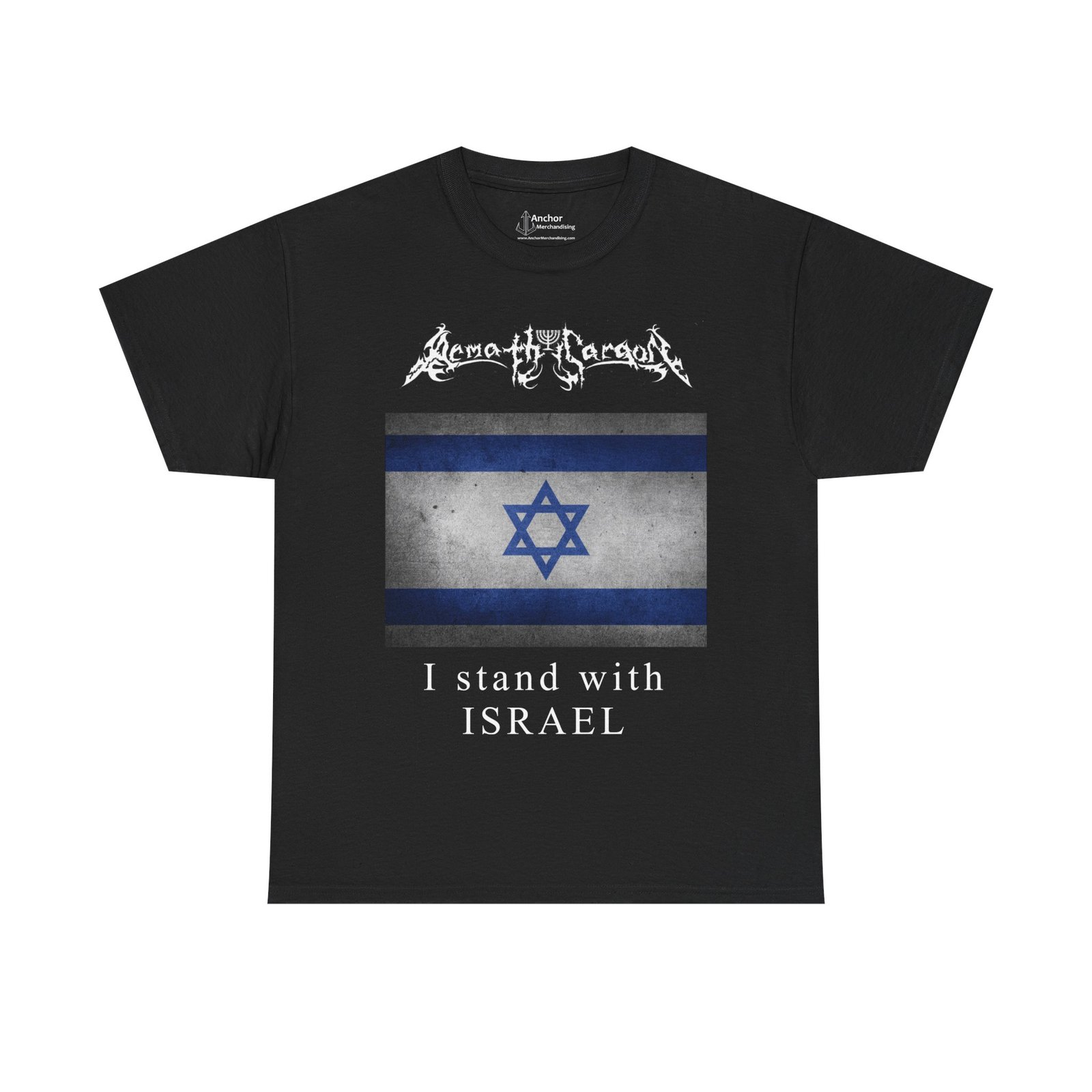 Armath Sargon - Bless Israel Short Sleeve T-shirt (2-Sided)