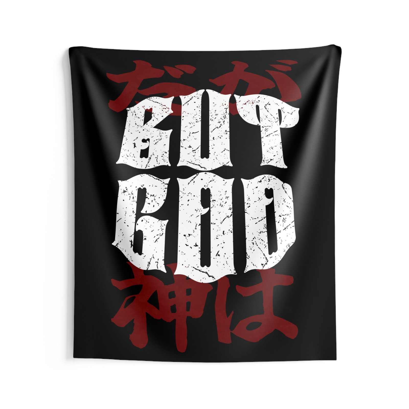 Deathcore2lifecore - But God Indoor Wall Tapestries