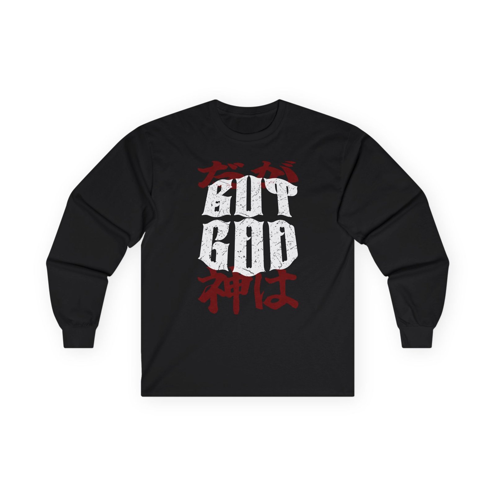 Deathcore2lifecore - But God Long Sleeve Tshirt (2-Sided)