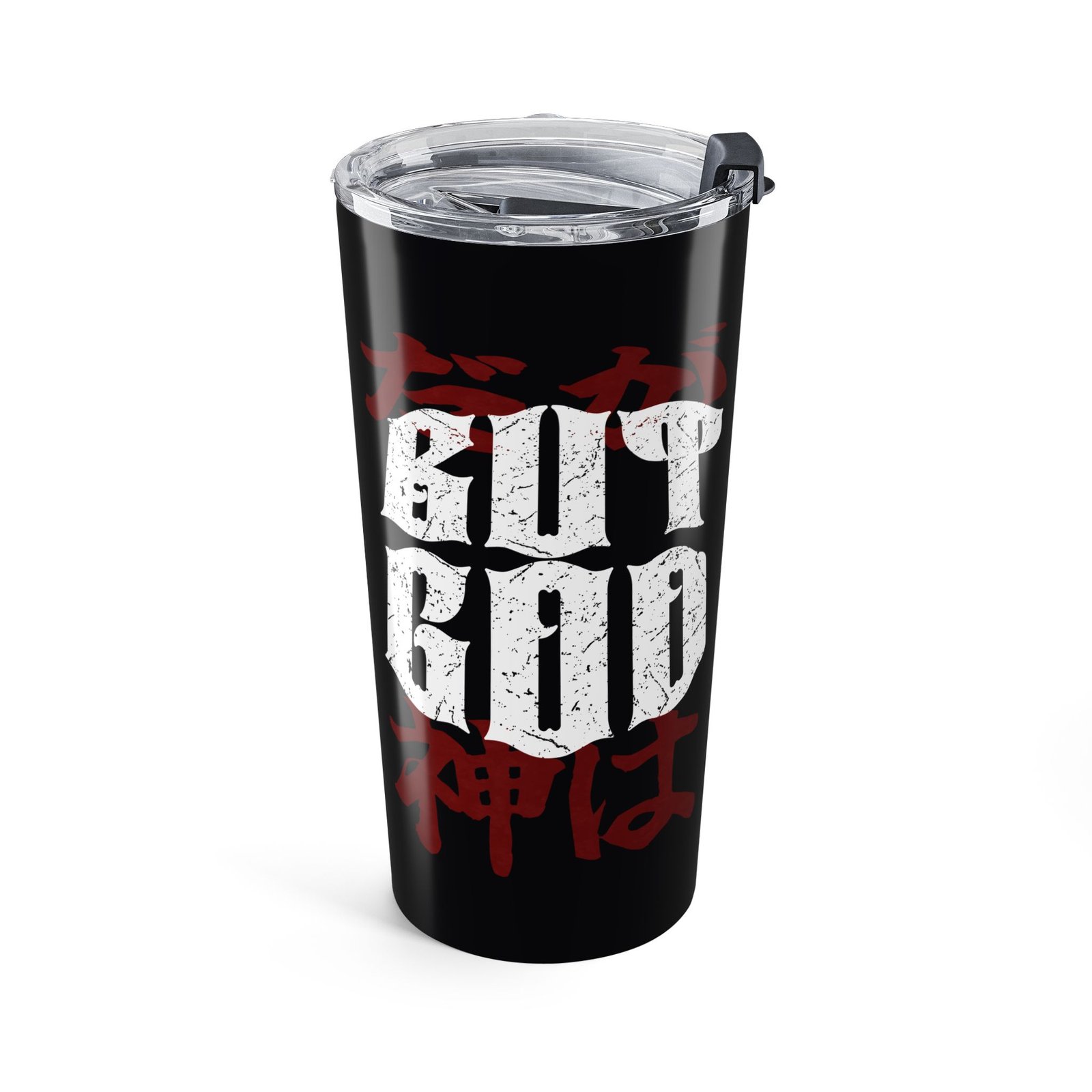 Deathcore2lifecore - But God 20oz Stainless Steel Tumbler