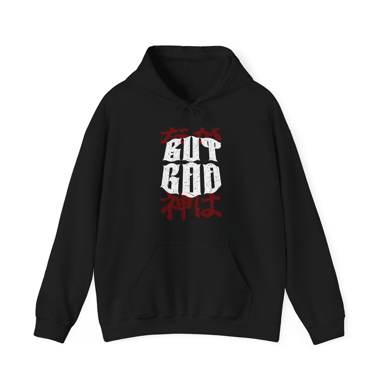 Deathcore2lifecore - But God Pullover Hooded Sweatshirt (2-Sided)