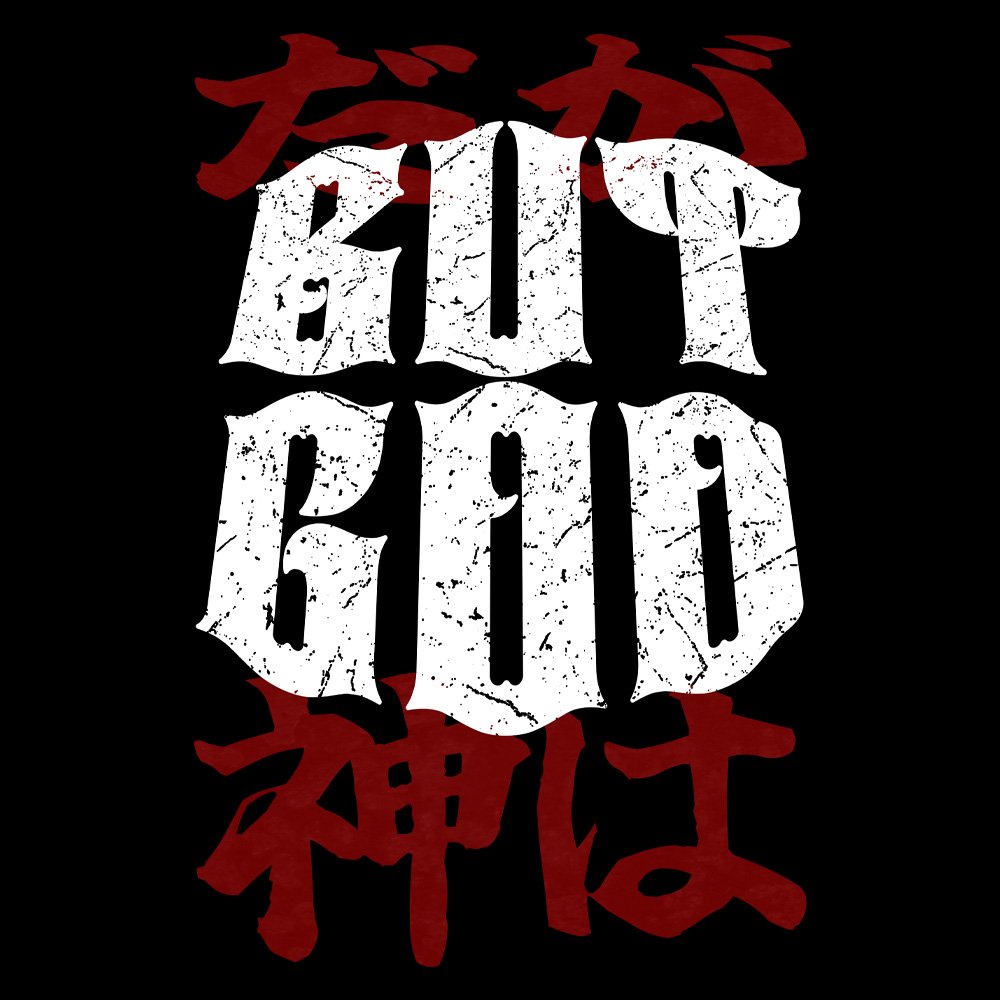 Deathcore2lifecore - But God - Black Denim Printed Patches (2 sizes)