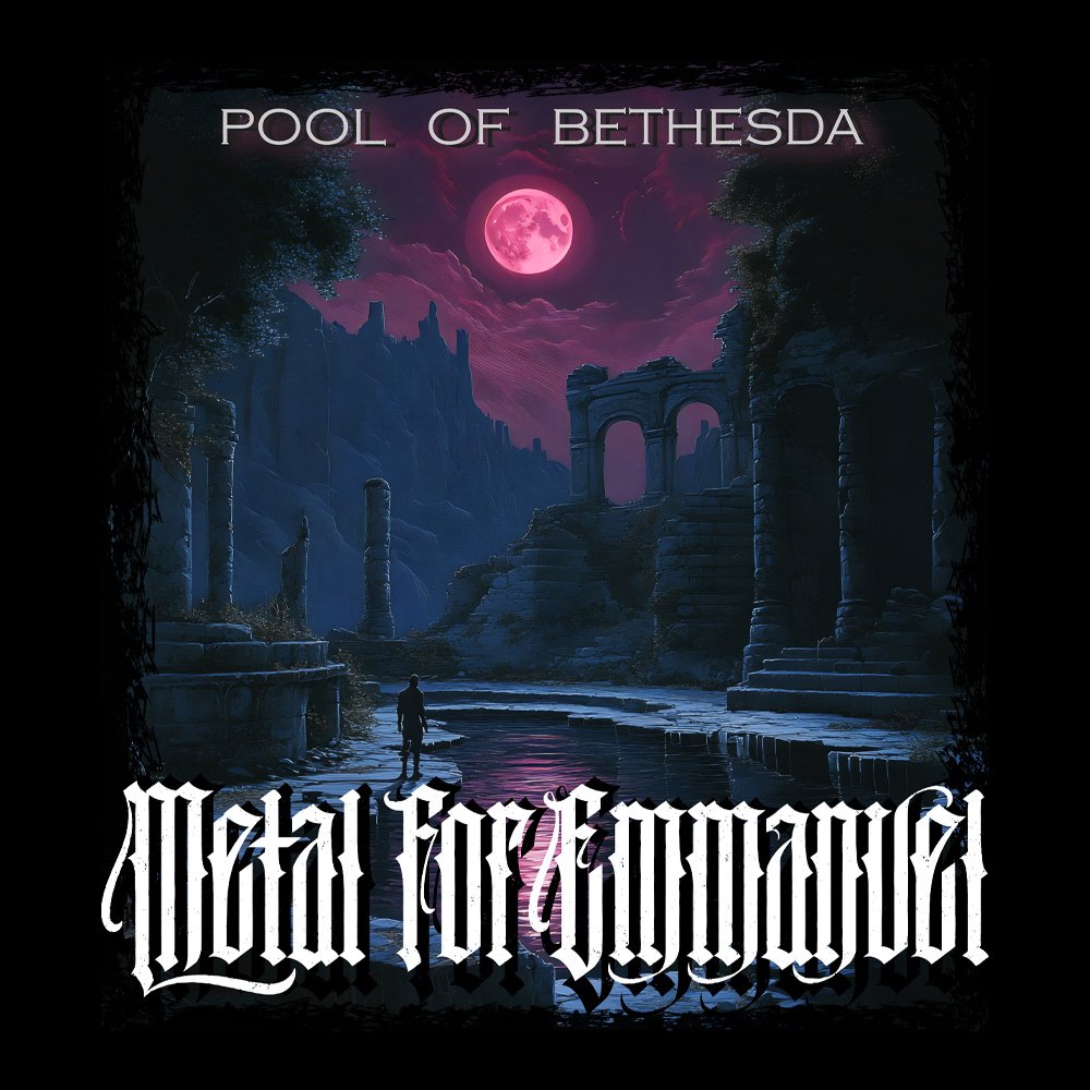 Metal For Emmanuel - Pool Of Bethesda - Black Denim Printed Patches (2 sizes)