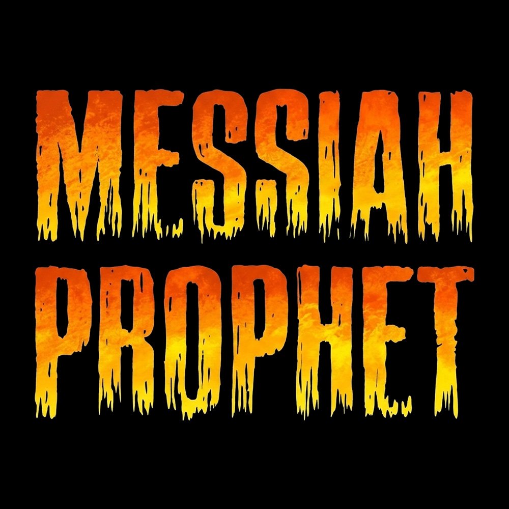 Messiah Prophet Flame Logo - Black Denim Printed Patches (2 sizes)