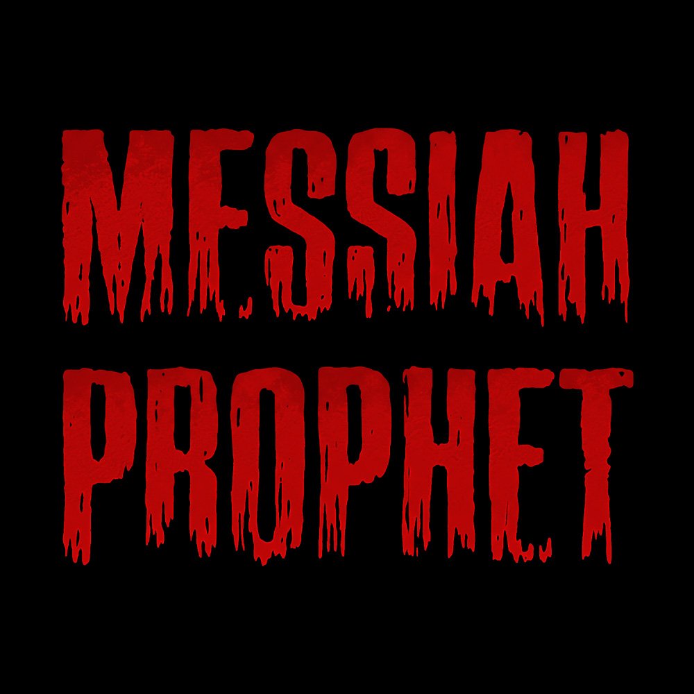 Messiah Prophet Red Logo - Black Denim Printed Patches (2 sizes)